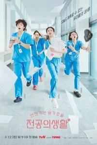 Соседская мудрость